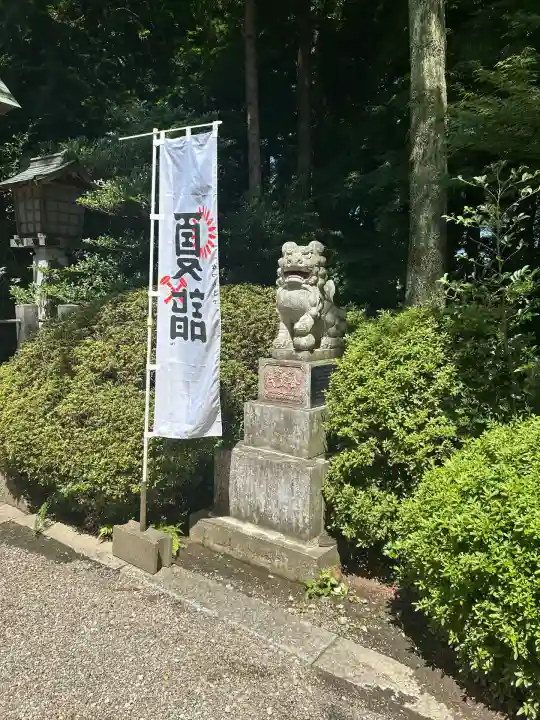 神明社(宮城県)