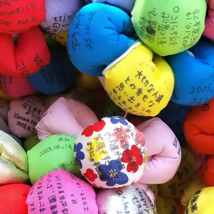 金剛寺(八坂庚申堂)の{uncategorized: "未分類", other: "その他", undefined: "問題あり", building: "その他建物", grave: "お墓", sacred_gate: "鳥居", guardian: "狛犬", statue: "像", buddha: "仏像", history: "歴史", nature: "自然", garden: "庭園", animal: "動物", pagoda: "塔", temizu: "手水舎", mountain_gate: "山門・神門", sanctuary: "本殿・本堂", subordinate: "末社・摂社", art: "芸術", scenery: "景色", jizo: "地蔵", ema: "絵馬", goshuin: "御朱印", omikuji: "おみくじ", items: "授与品その他", amulet: "お守り", goshuincho: "御朱印帳", eats: "食事", festival: "お祭り", votive_dance: "神楽", shichigosan: "七五三参", wedding: "結婚式", experience: "体験その他", initially: "初詣", around: "周辺", anti_infection: "感染症対策"}