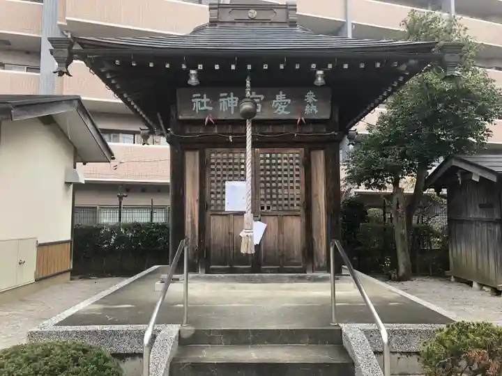 愛宕神社の本殿・本堂