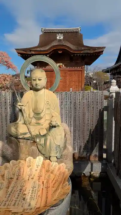 総持寺(大阪府)