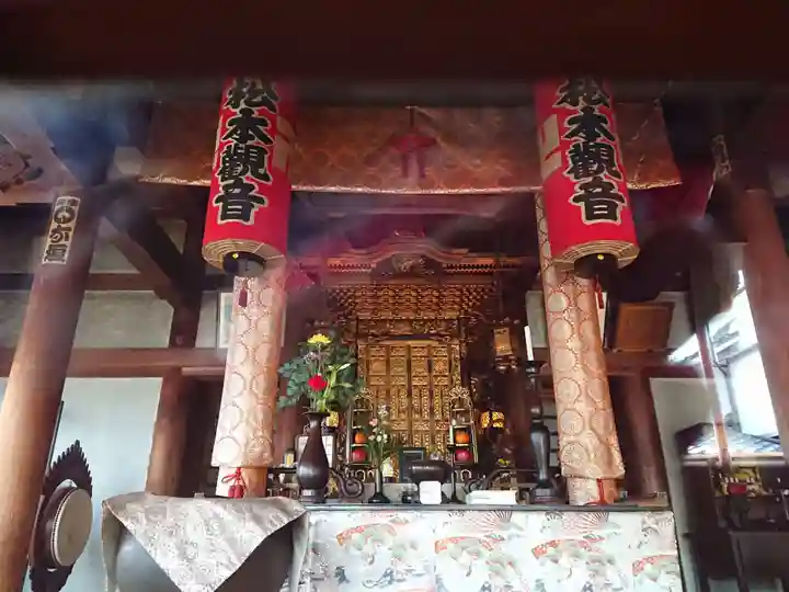 浄誓院の本殿・本堂