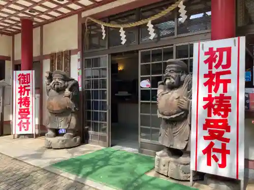 大宝八幡宮のその他建物