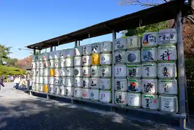 伊勢神宮内宮（皇大神宮）のその他建物