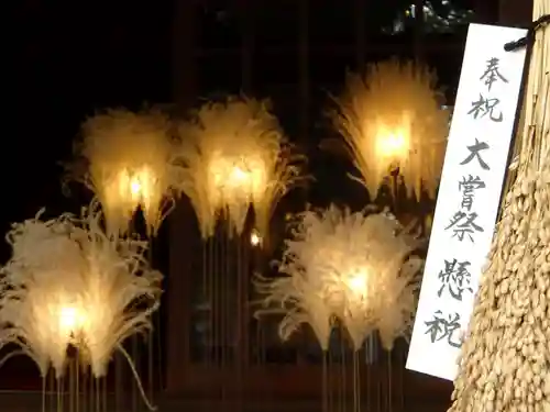 布多天神社のその他建物