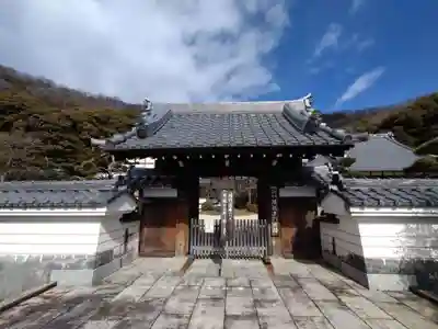 金寶山 瑞龍寺(岐阜県)