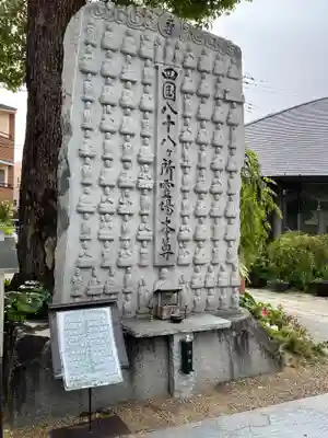 法楽寺のその他建物