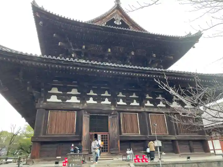 東寺(教王護国寺)のその他建物