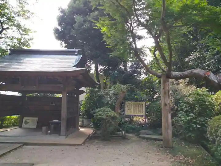 等覚院の手水舎