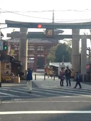 四天王寺の鳥居