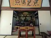 華徳院(東京都)