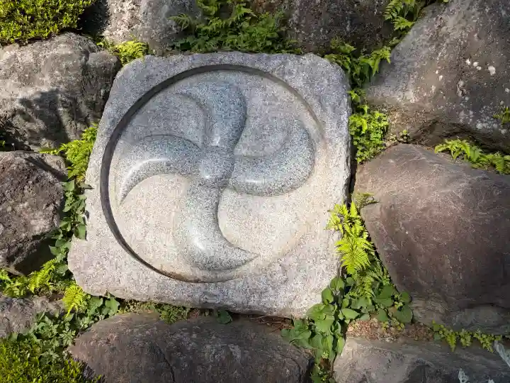 不二阿祖山太神宮の{uncategorized: "未分類", other: "その他", undefined: "問題あり", building: "その他建物", grave: "お墓", sacred_gate: "鳥居", guardian: "狛犬", statue: "像", buddha: "仏像", history: "歴史", nature: "自然", garden: "庭園", animal: "動物", pagoda: "塔", temizu: "手水舎", mountain_gate: "山門・神門", sanctuary: "本殿・本堂", subordinate: "末社・摂社", art: "芸術", scenery: "景色", jizo: "地蔵", ema: "絵馬", goshuin: "御朱印", omikuji: "おみくじ", items: "授与品その他", amulet: "お守り", goshuincho: "御朱印帳", eats: "食事", festival: "お祭り", votive_dance: "神楽", shichigosan: "七五三参", wedding: "結婚式", experience: "体験その他", initially: "初詣", around: "周辺", anti_infection: "感染症対策"}