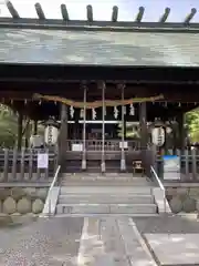 若宮神明社(愛知県)