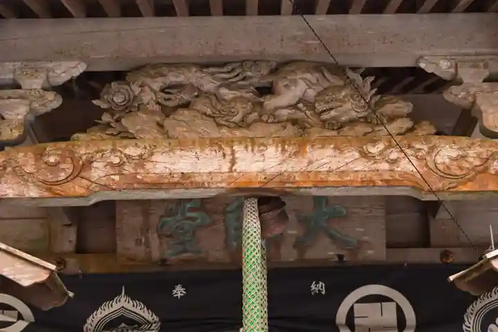 如意輪寺(徳島県)