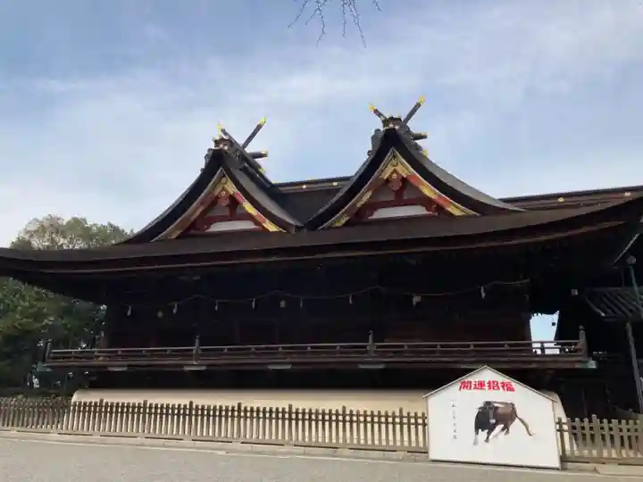 吉備津神社の本殿・本堂
