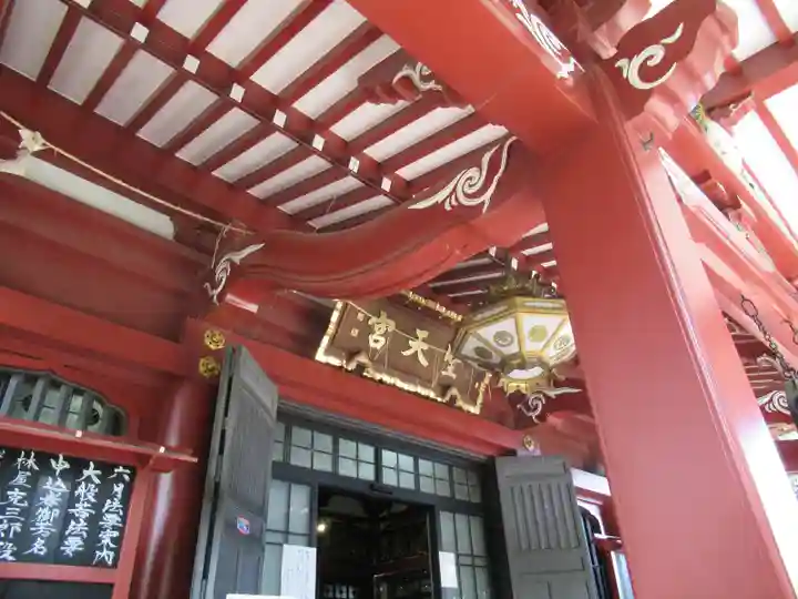 待乳山聖天(本龍院)の本殿・本堂