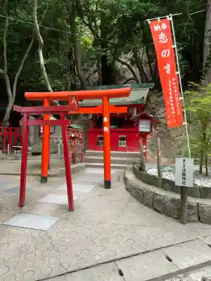 宮地嶽神社(福岡県)