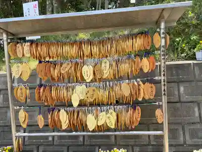 ほしいも神社(茨城県)