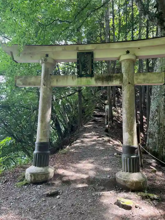 三峯神社奥宮(埼玉県)