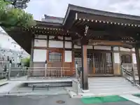 成就院(神奈川県)