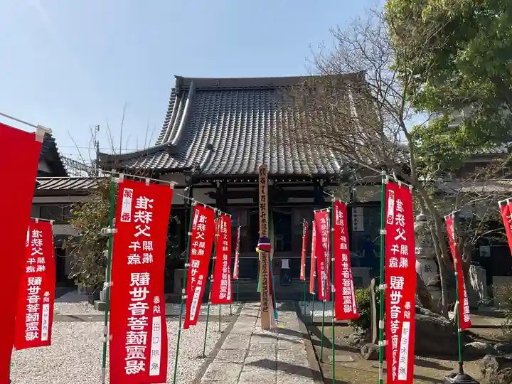 東福寺(神奈川県)