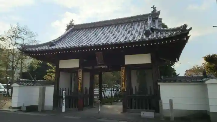 曼荼羅寺の山門・神門
