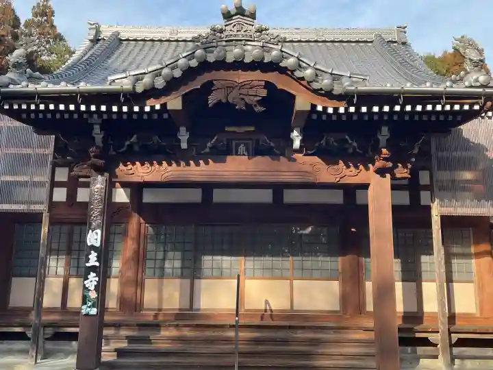 円立寺の{uncategorized: "未分類", other: "その他", undefined: "問題あり", building: "その他建物", grave: "お墓", sacred_gate: "鳥居", guardian: "狛犬", statue: "像", buddha: "仏像", history: "歴史", nature: "自然", garden: "庭園", animal: "動物", pagoda: "塔", temizu: "手水舎", mountain_gate: "山門・神門", sanctuary: "本殿・本堂", subordinate: "末社・摂社", art: "芸術", scenery: "景色", jizo: "地蔵", ema: "絵馬", goshuin: "御朱印", omikuji: "おみくじ", items: "授与品その他", amulet: "お守り", goshuincho: "御朱印帳", eats: "食事", festival: "お祭り", votive_dance: "神楽", shichigosan: "七五三参", wedding: "結婚式", experience: "体験その他", initially: "初詣", around: "周辺", anti_infection: "感染症対策"}