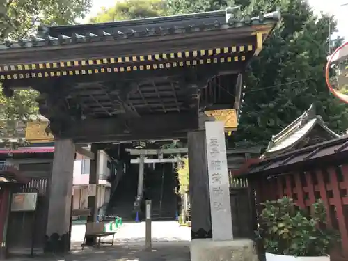 王子稲荷神社の山門・神門