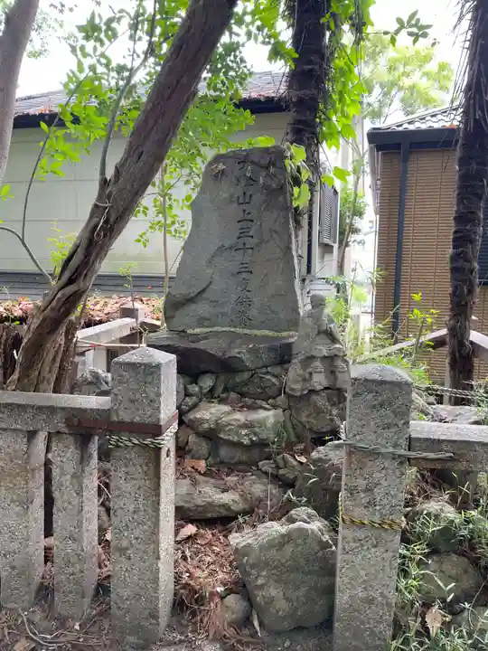 南都小塔院(奈良県)