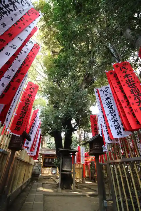 代々木八幡宮(東京都)