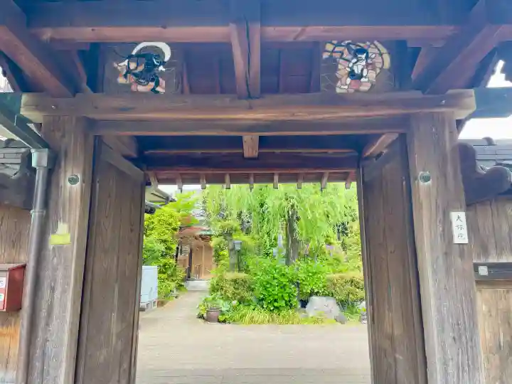 大林院の{uncategorized: "未分類", other: "その他", undefined: "問題あり", building: "その他建物", grave: "お墓", sacred_gate: "鳥居", guardian: "狛犬", statue: "像", buddha: "仏像", history: "歴史", nature: "自然", garden: "庭園", animal: "動物", pagoda: "塔", temizu: "手水舎", mountain_gate: "山門・神門", sanctuary: "本殿・本堂", subordinate: "末社・摂社", art: "芸術", scenery: "景色", jizo: "地蔵", ema: "絵馬", goshuin: "御朱印", omikuji: "おみくじ", items: "授与品その他", amulet: "お守り", goshuincho: "御朱印帳", eats: "食事", festival: "お祭り", votive_dance: "神楽", shichigosan: "七五三参", wedding: "結婚式", experience: "体験その他", initially: "初詣", around: "周辺", anti_infection: "感染症対策"}
