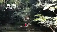 破磐神社のその他建物