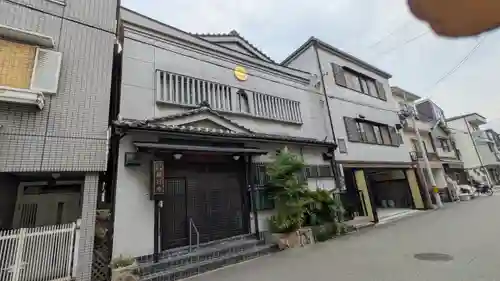 願行寺(大阪府)