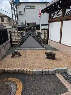 禅定院(東京都)