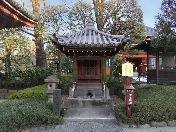 浅草寺(東京都)