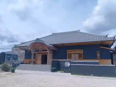 妙禅寺(愛知県)