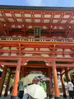 生田神社(兵庫県)