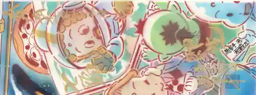 徳星寺(埼玉県)