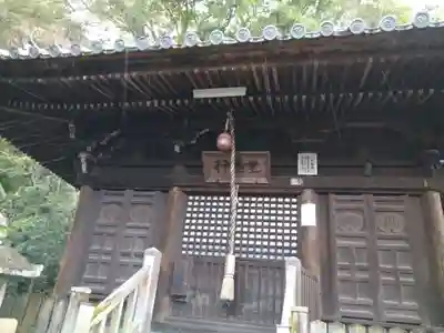 水間寺(大阪府)