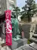 柴田神社の{uncategorized: "未分類", other: "その他", undefined: "問題あり", building: "その他建物", grave: "お墓", sacred_gate: "鳥居", guardian: "狛犬", statue: "像", buddha: "仏像", history: "歴史", nature: "自然", garden: "庭園", animal: "動物", pagoda: "塔", temizu: "手水舎", mountain_gate: "山門・神門", sanctuary: "本殿・本堂", subordinate: "末社・摂社", art: "芸術", scenery: "景色", jizo: "地蔵", ema: "絵馬", goshuin: "御朱印", omikuji: "おみくじ", items: "授与品その他", amulet: "お守り", goshuincho: "御朱印帳", eats: "食事", festival: "お祭り", votive_dance: "神楽", shichigosan: "七五三参", wedding: "結婚式", experience: "体験その他", initially: "初詣", around: "周辺", anti_infection: "感染症対策"}