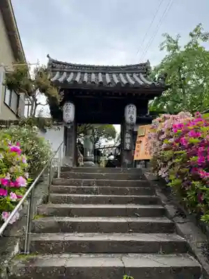 弘願寺(奈良県)