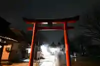 高彦根神社(新潟県)