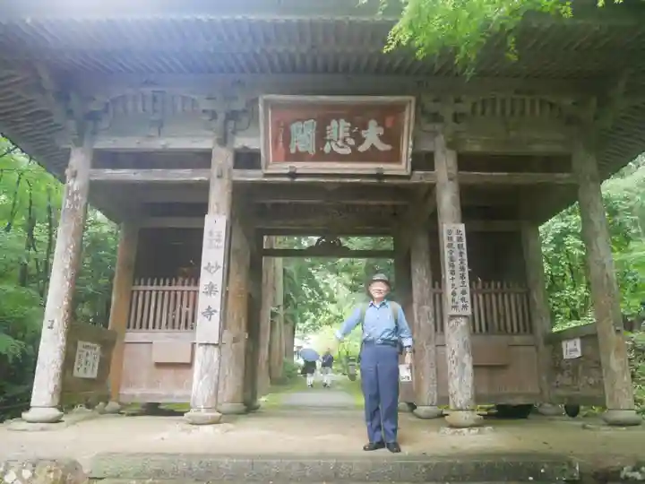 妙楽寺の山門・神門