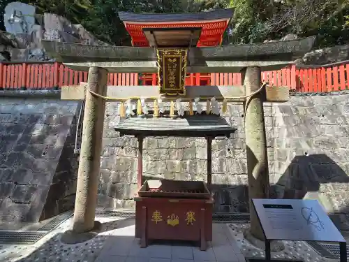 門戸厄神東光寺(兵庫県)
