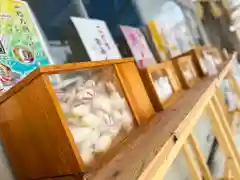 札幌諏訪神社のおみくじ