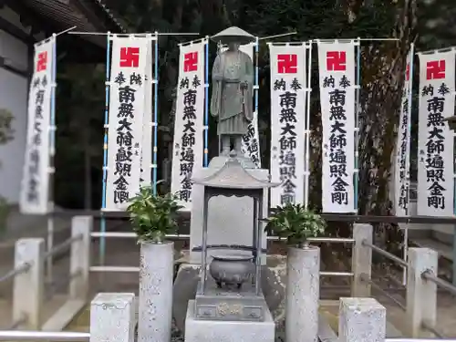 無動寺(三重県)