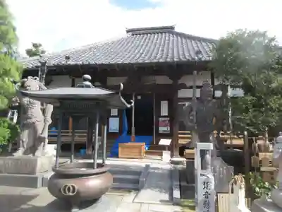 寶藏院(千葉県)