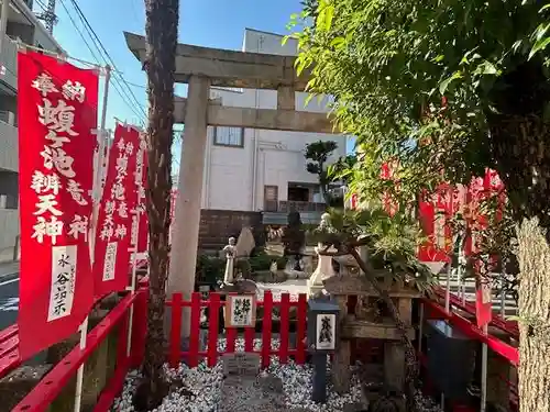 蝮ヶ池龍神社 辨天社（蝮ヶ池八幡宮飛地境内社）(愛知県)