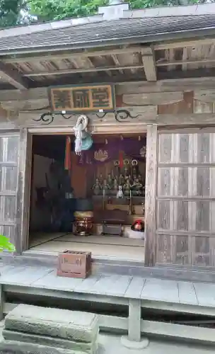 高林寺のその他建物