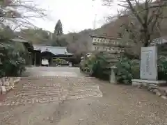 大石神社(京都府)