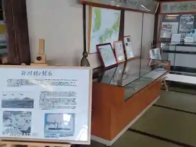福禅寺(広島県)
